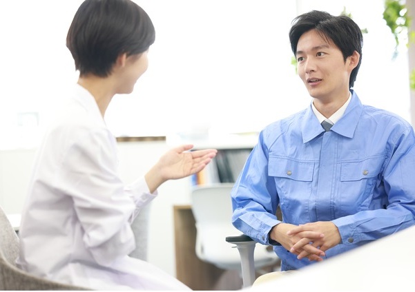 日本心理整体師会